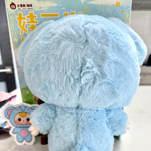 Baby Three: 400% Big Baby Plush 1pc Blind Box - Picture 4 of 10